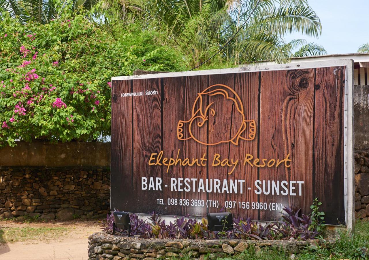Elephant Bay Resort Koh Chang Ngoại thất bức ảnh